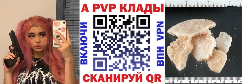 Где купить Темников СК  Мефедрон  Гашиш  mega онион  Бошки Шишки 
