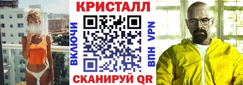 Амфетамин Розовый  мега вход  Темников  цены  