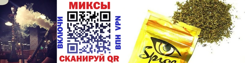 Бутират GHB  Темников 