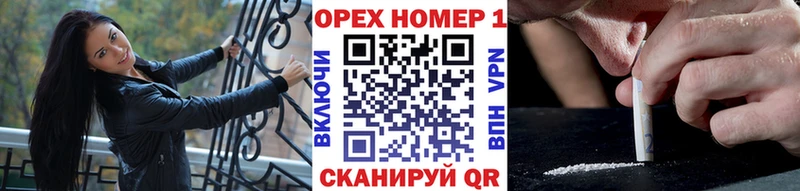 КОКАИН Эквадор  Темников 