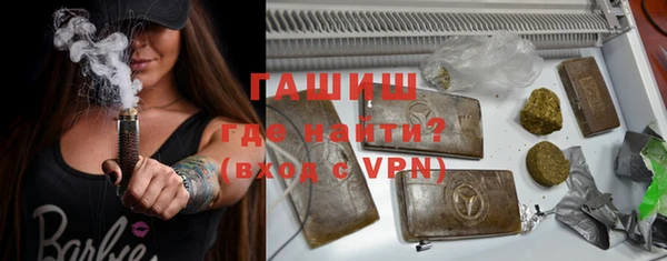 хмурый Баксан