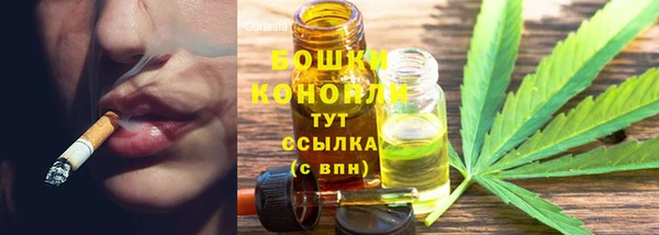 эйфоретик Балабаново