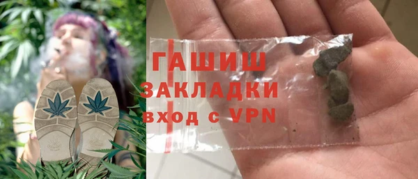 хмурый Баксан