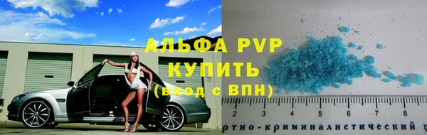 хмурый Баксан