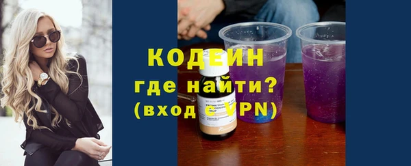 эйфоретик Балабаново