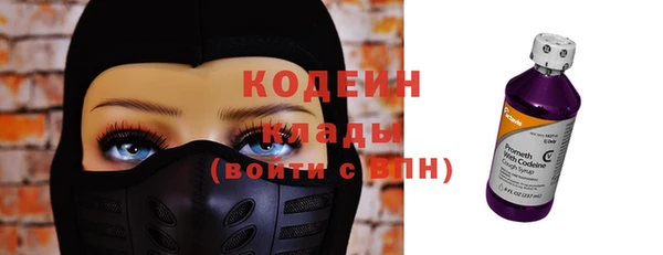 эйфоретик Балабаново