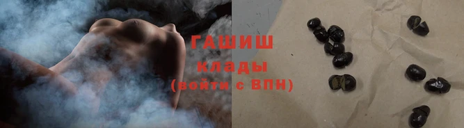 эйфоретик Балабаново