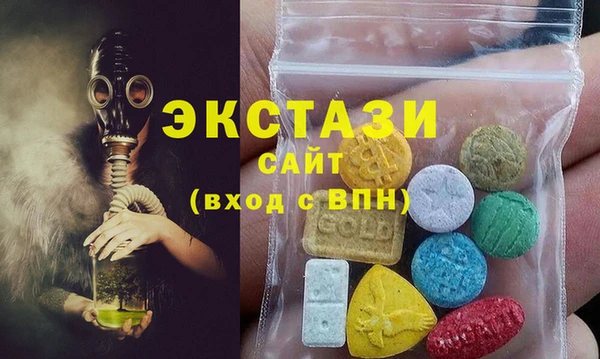 хмурый Баксан