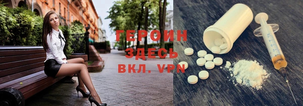 гидра Балахна