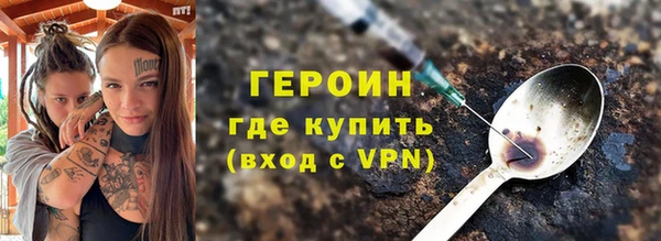 хмурый Баксан