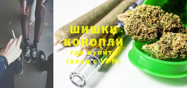 эйфоретик Балабаново