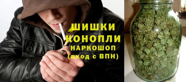 хмурый Баксан