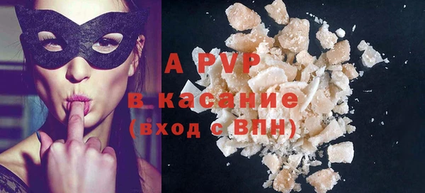 хмурый Баксан