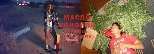 эйфоретик Балабаново