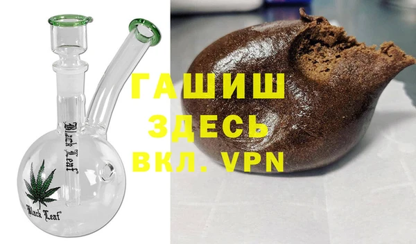 гидра Балахна