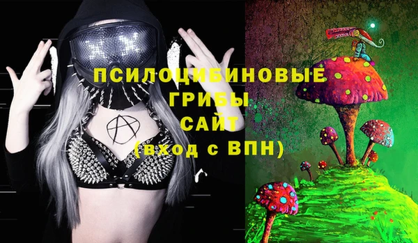 хмурый Баксан