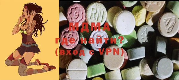 хмурый Баксан
