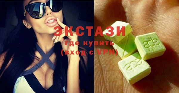 хмурый Баксан