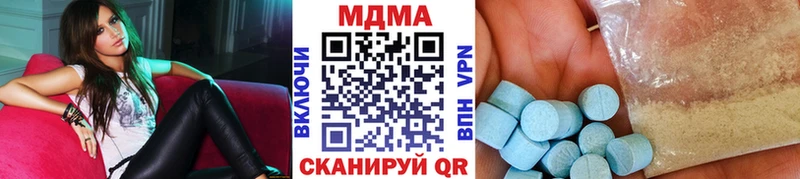 закладки Темников MDMA VHQ