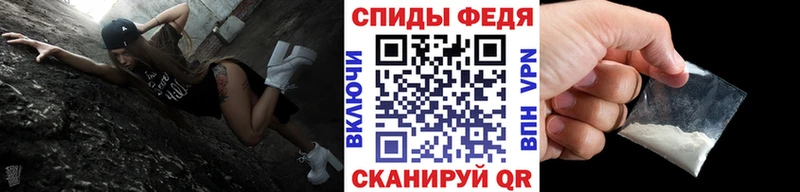 Метамфетамин мет  Темников 